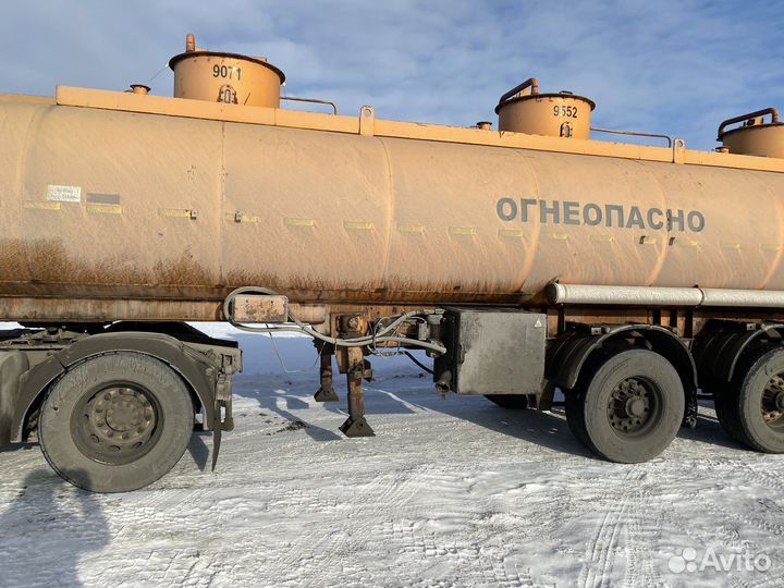 Полуприцеп -цистерна