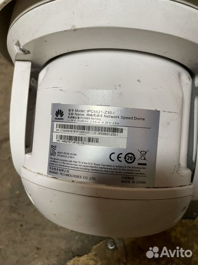 IP-камера Huawei IPC6621-Z30-1