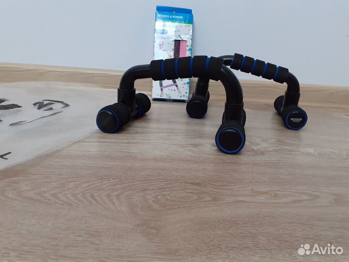 Упоры для отжиманий для фитнеса