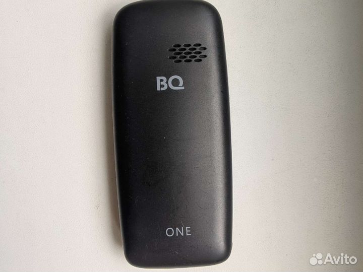 BQ 1844 One