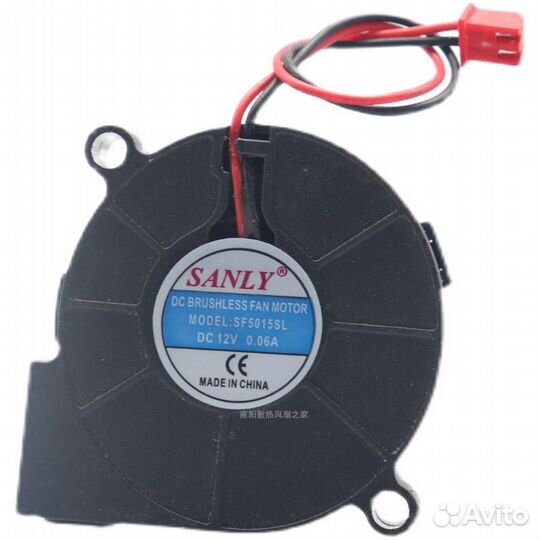 Вентилятор SF5015SL