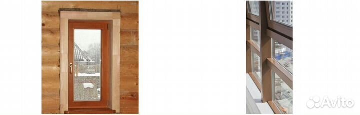 Окна пластиковые