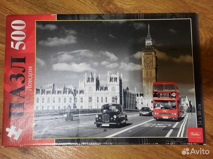 Пазлы 500 деталей