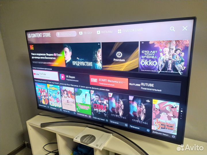 Огромный тонкий 4K, SMART TV, LG 125 см, Wi-Fi