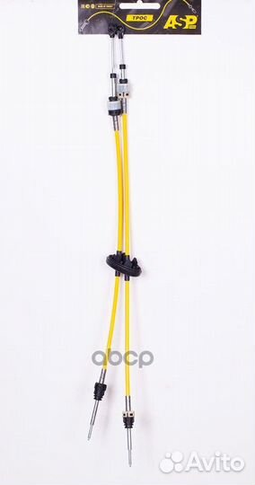 Трос кпп L-1087/L-1040мм LCV KH6003 ASP