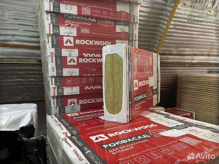 Утеплитель Рокфасад гарантия