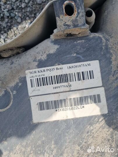 Топливный бак Шкода Октавиа А5