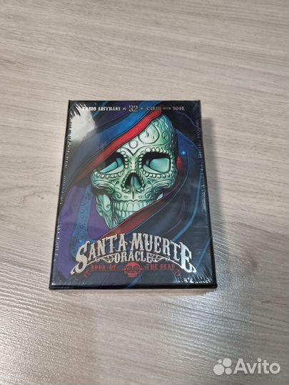 Оракул Святой Смерти / Santa Muerte Oracle