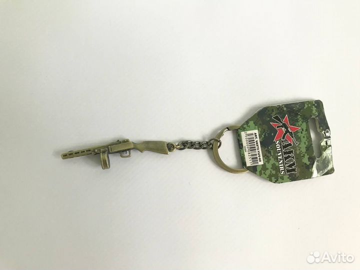 Брелок для ключей