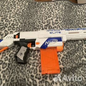 Retaliator 2024 nerf gun