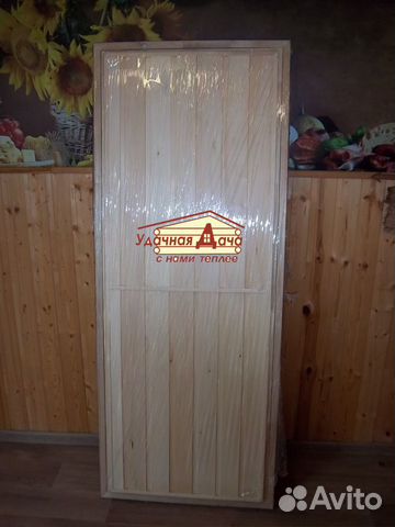 Дверь в баню (липа эконом 1700х700)