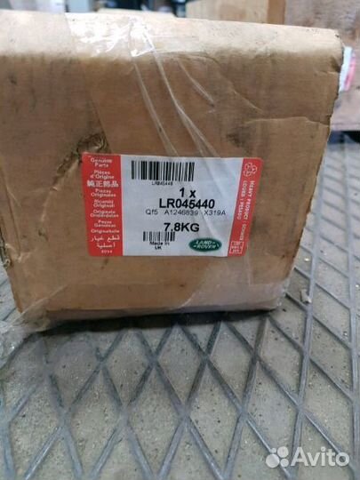 Land Rover Range Vogue передний привод оригинал