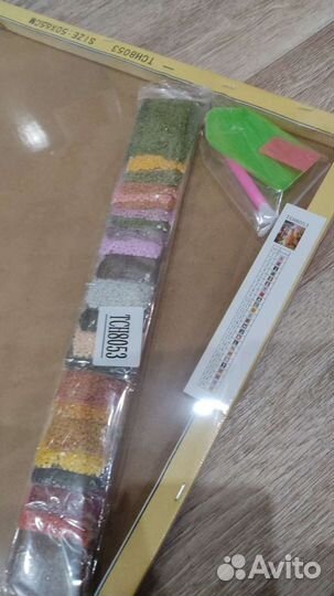 Алмазная мозайка