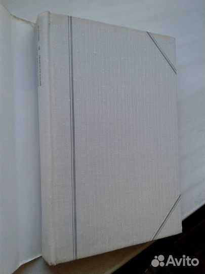 А.Пистунова