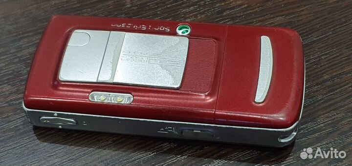 Sony Ericsson K750i