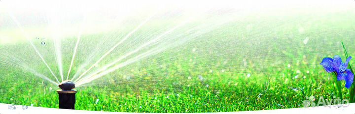 Системы автополива комплектующие Гарантия 2 года