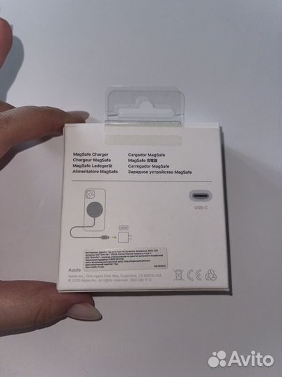 Apple magsafe charger