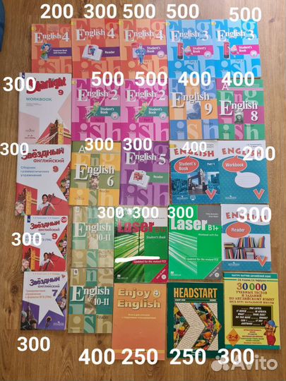 Учебник Spotlight и другие 2,3,4,5,6,7,8,9,10,11