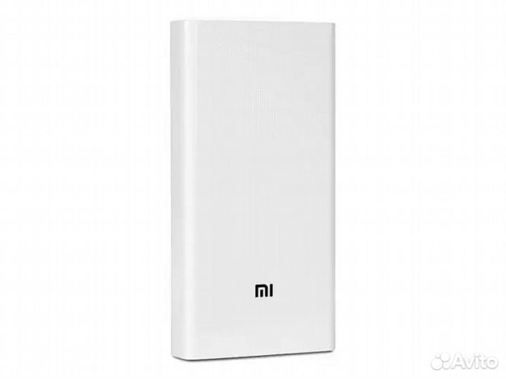 Внешний аккумулятор Xiaomi 3 20000 mAh 18W, белый