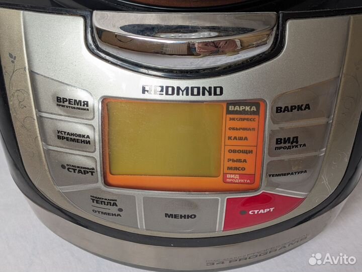 Пароварка Редмонд Мультиварка Redmond RMC-M4502