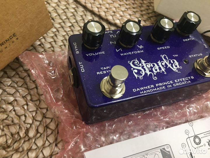 Dawner Prince Starla Tremolo