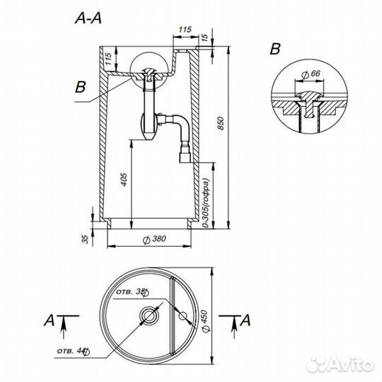 Раковина напольная Salini 130115G S-Sense