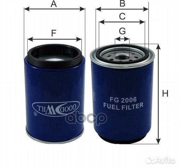 Фильтр топливный сепаратор volvo FG 2006 Goodwill