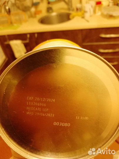 Детская смесь