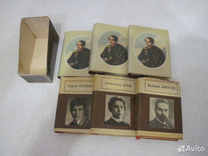 Книги подарочные в миниатюре