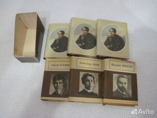 Книги подарочные в миниатюре