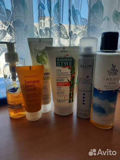 Набор косметики пакетом