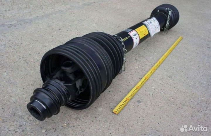 Карданный вал