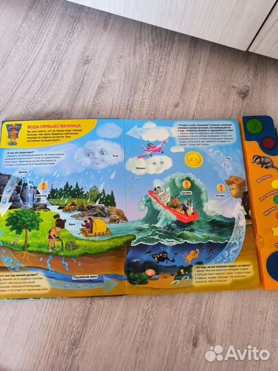 Книги, прописи, раскраска