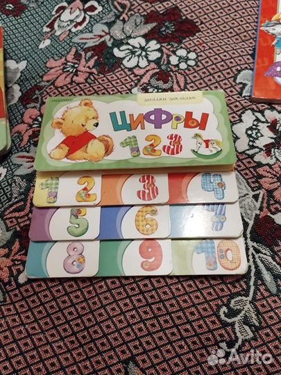 Пакетом книги обучающие