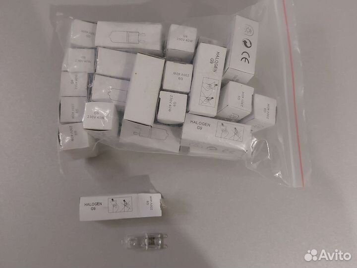 Лампочки галогеновые