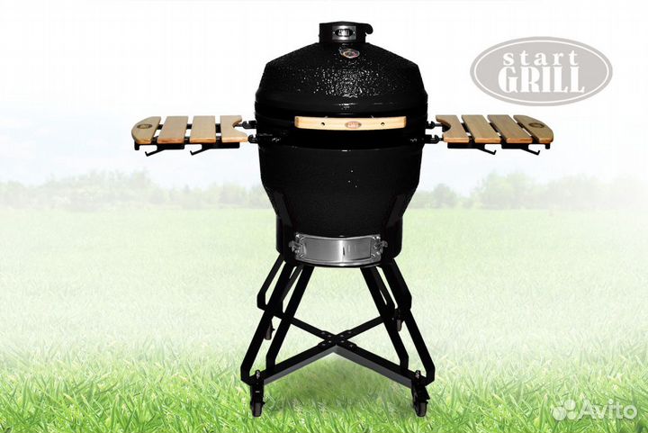 Керамический гриль Start Grill PRO 56 см черный