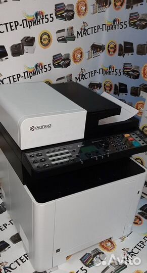 Лазерное мфу Kyocera ecosys M5521cdw (гарантия)