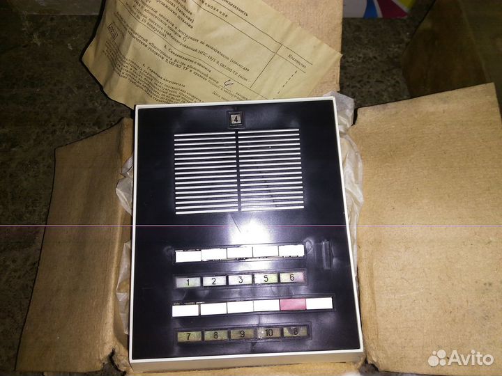 Стабилизатор-олень-10 усилитель-уд-2- б1-10 ив-27м