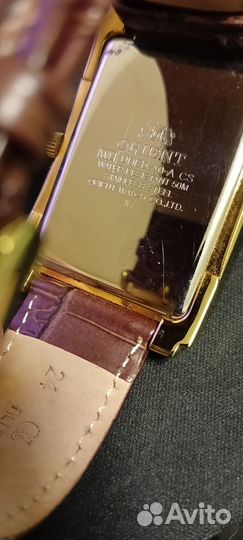 Мужские наручные часы