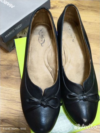 Туфли женские