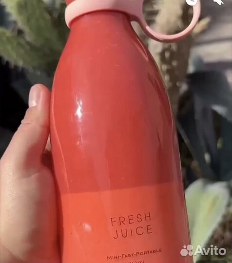 Блендер бутылка для смузи