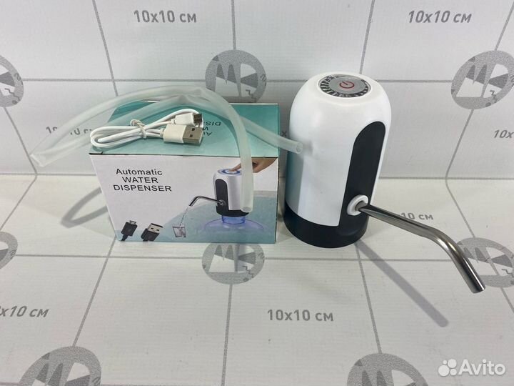 Помпа для воды