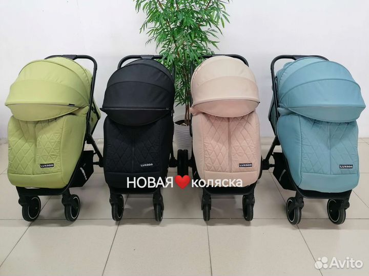 Новая всесезонная коляска Luxmom 720 (в наличии)