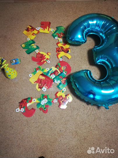 Украшения для дня рождения