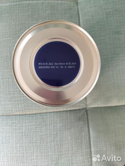 Детская смесь Kabrita 1