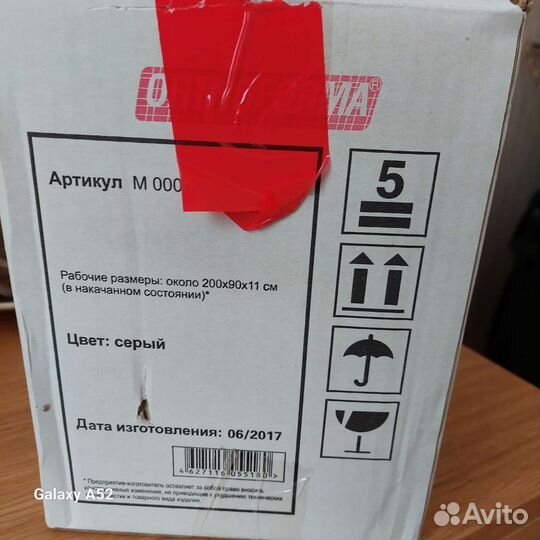 Противопролежневый матрас Orthoforma. Ячеистый