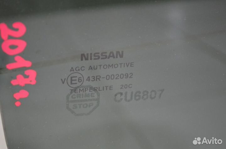 Стекло двери заднее правое Nissan Qashqai J11 2017