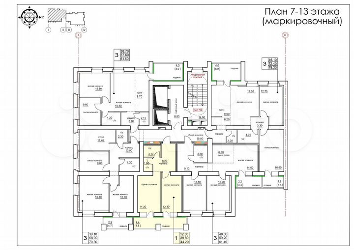 1-к. квартира, 44,2 м², 8/13 эт.