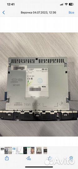 Авто магнитола бу