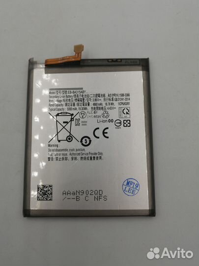 Аккум. Samsung Galaxy A31/A32/A22